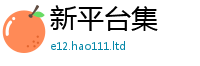 777888管家婆精准四肖对二四六香香资料期期准用途
